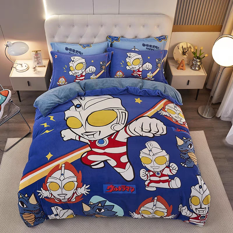 【奥特曼】加厚牛奶绒被套+枕套  冬季保暖防静电加绒被罩