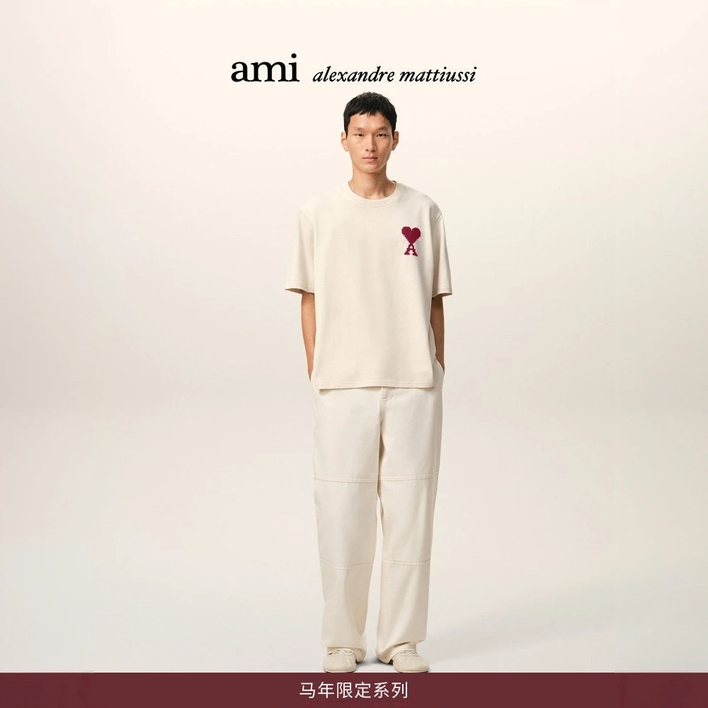 【马年限定】Ami Paris 男女同款重磅棉刺绣ADC爱心阔版T恤