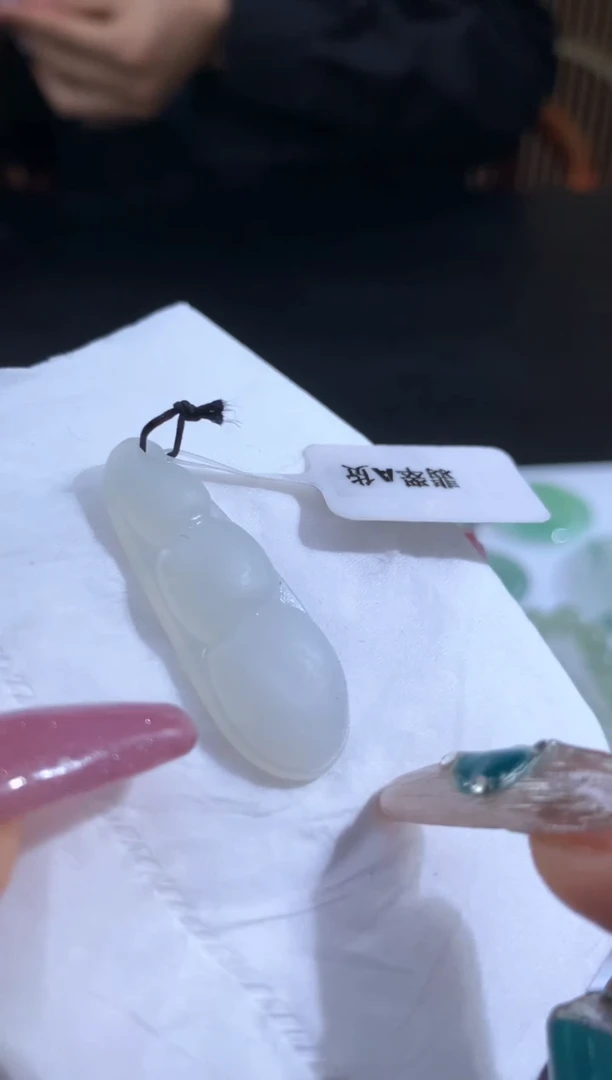 未镶嵌定制翡翠W****a翡翠