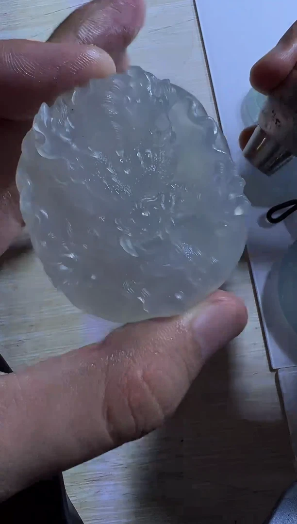 未镶嵌定制翡翠龙牌