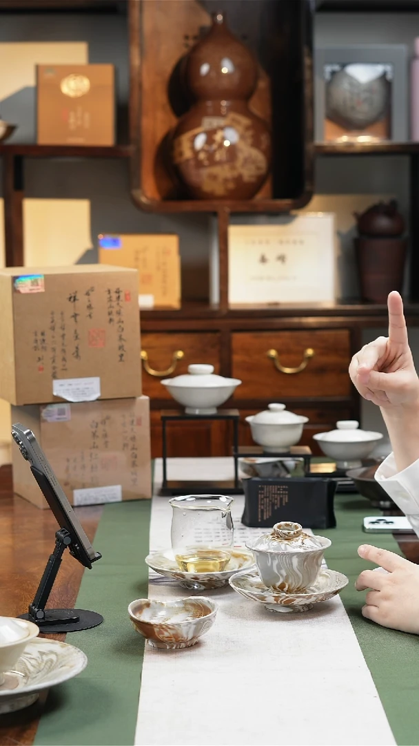 瓷片于老师福利分享金叶品鉴2泡