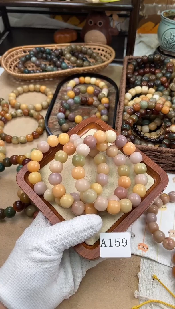 手串菩提根/象牙果a159 卡15 干磨玫瑰微瑕