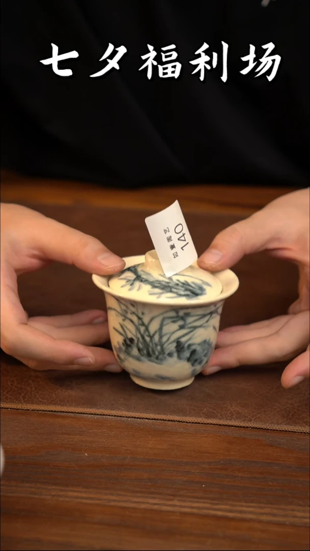 如壹陶艺甄选好物