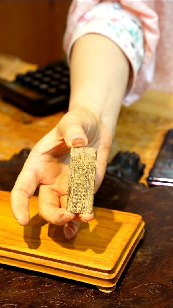 纯园精选马来西亚挂件6.6g