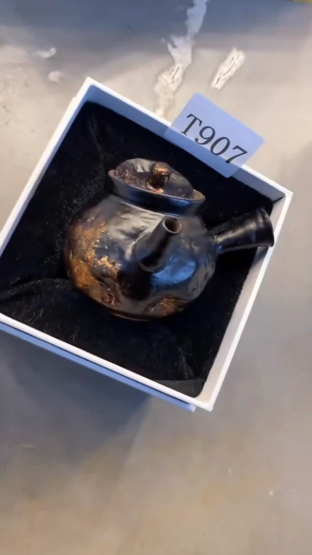 瓷片T907陶瓷茶具茶器