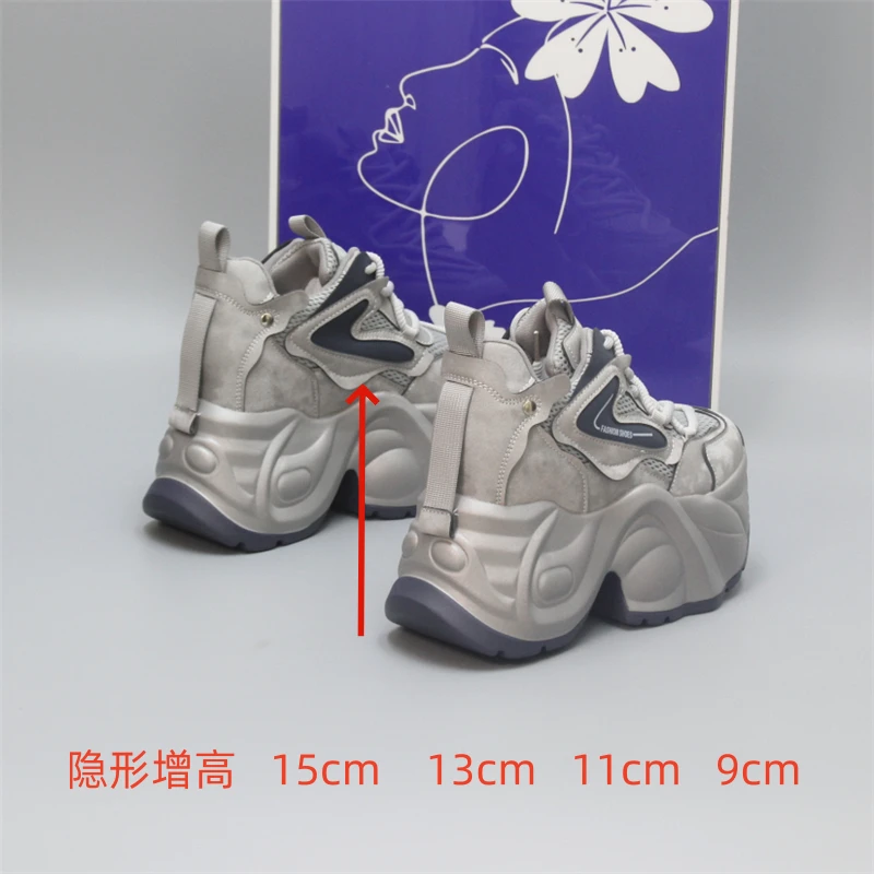 增高15CM显脚小老爹鞋女秋13cm时尚绑带潮鞋11cm小个子厚底运动鞋