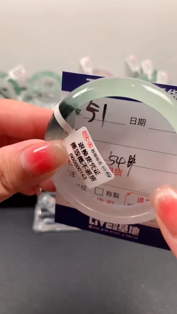 所见即所得，秒拍秒付