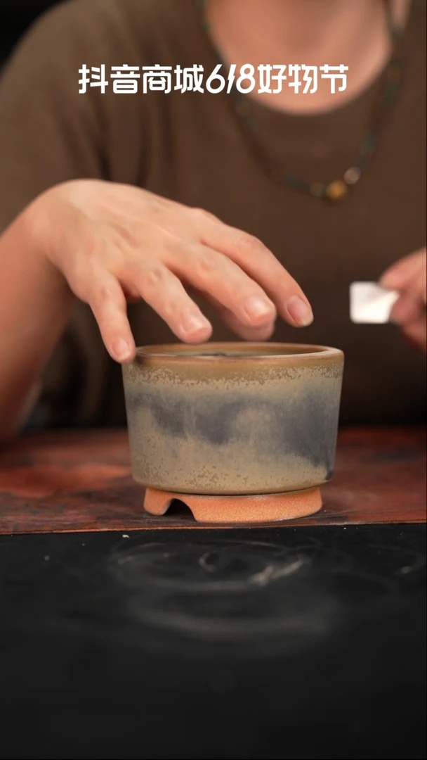 乌卅5-13-298微瑕口径9