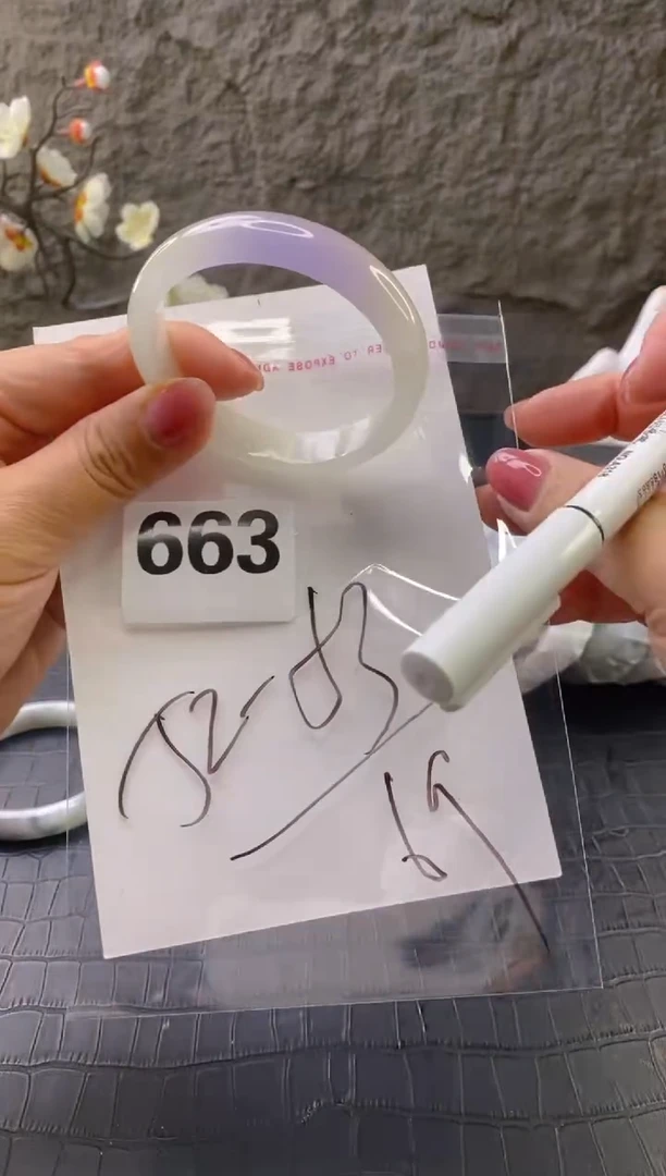 无非金属（按圈口价格加购）手镯