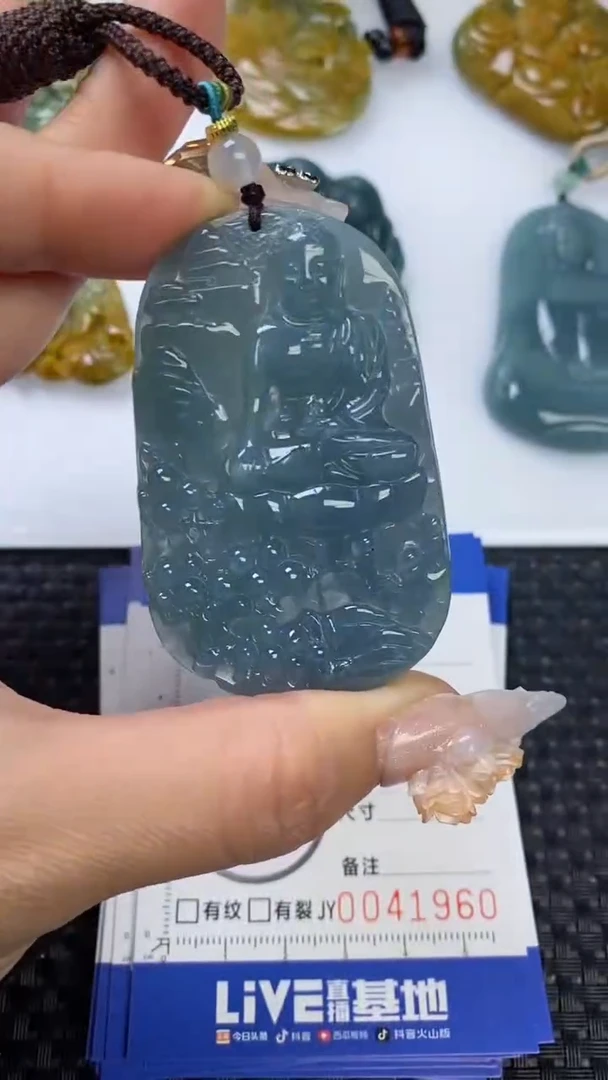 【闪购商品】翡翠颈饰未镶嵌1111111111111111