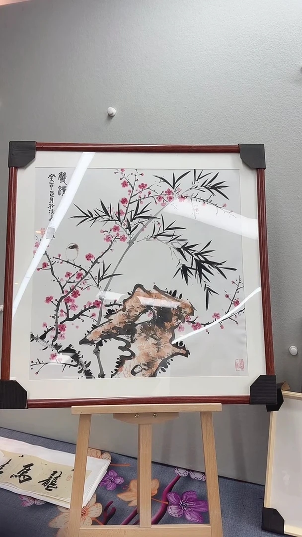 北京惜客精品国画