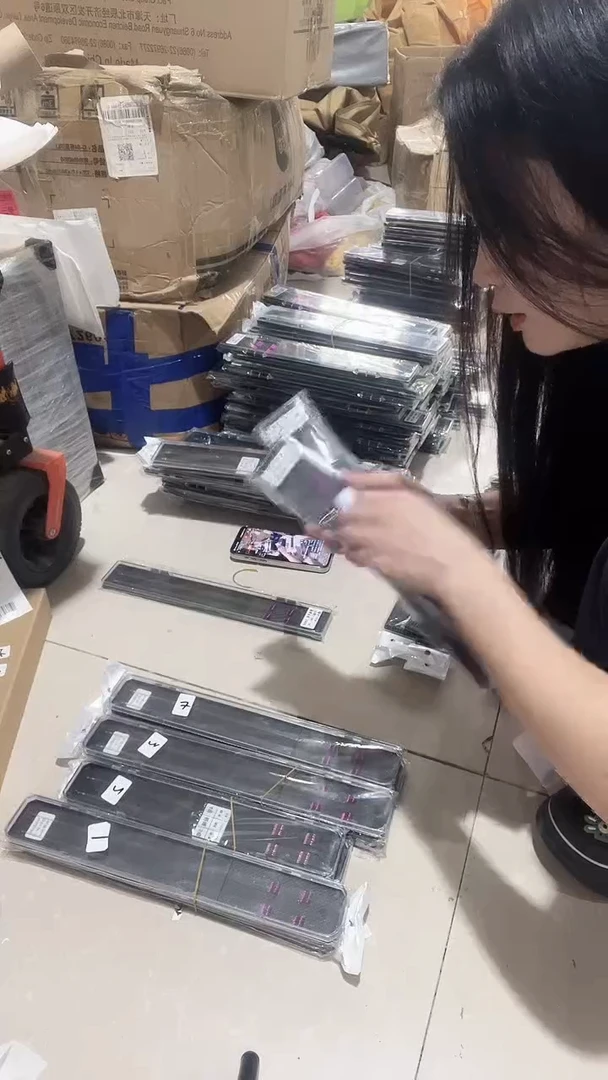 4盒  竞技狼牙 7号