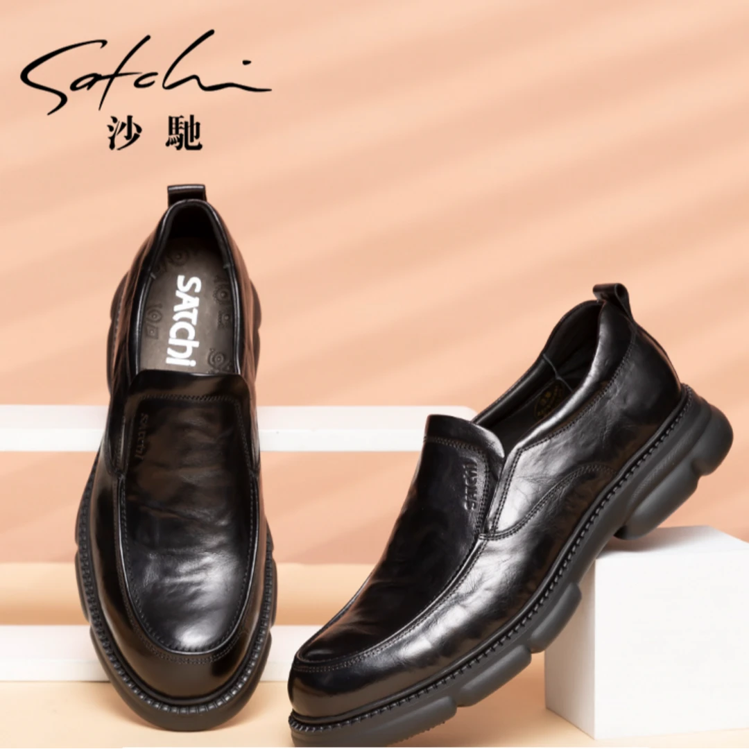 沙驰『总裁的礼物』胎水牛皮高端增高商务休闲一脚蹬752442279Z-1