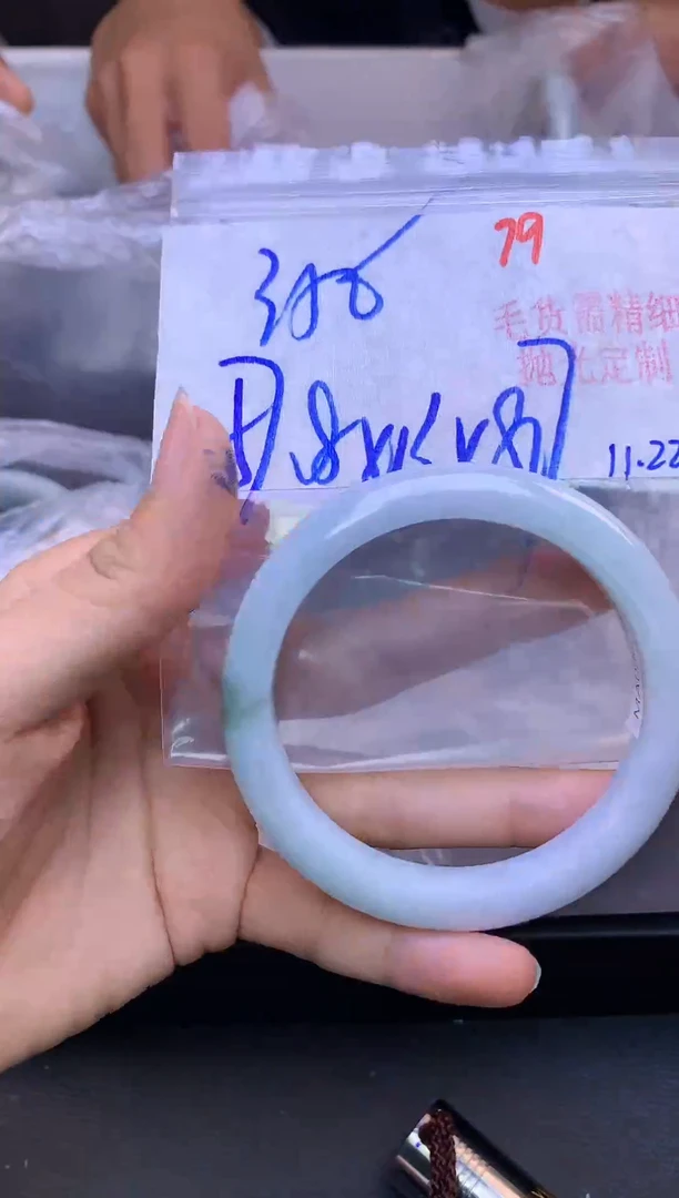 未镶嵌定制翡翠79毛货需精细抛光+多样性发1件+350元