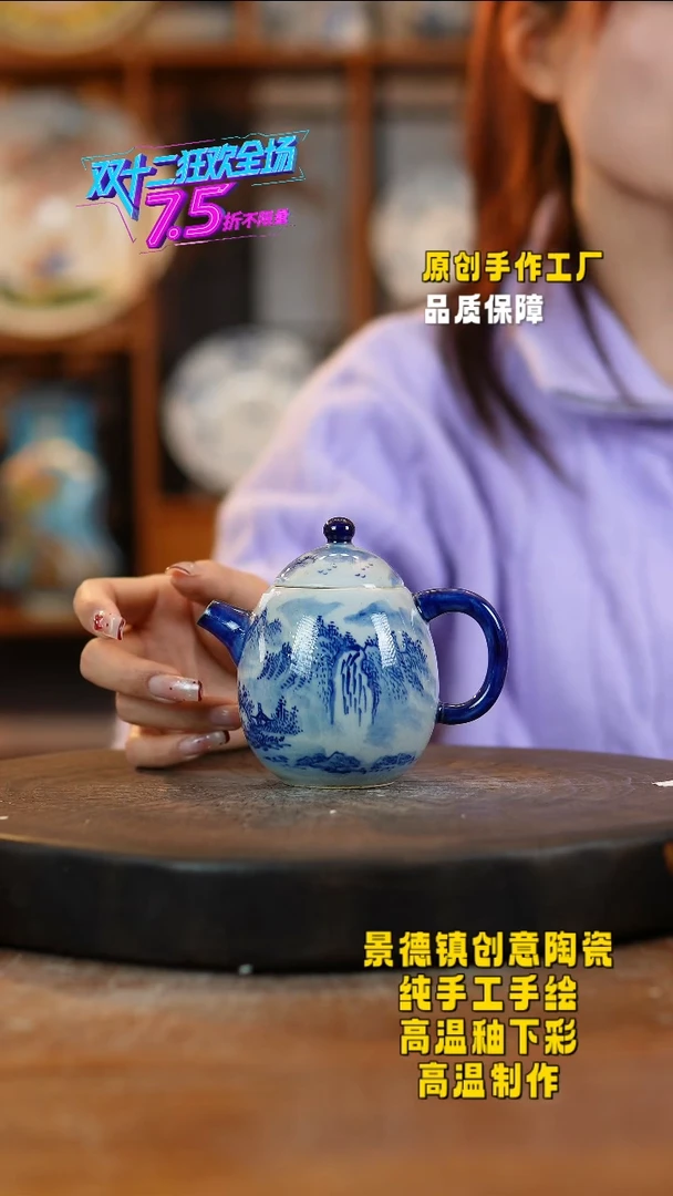 其他陶142老陶泥瓷器