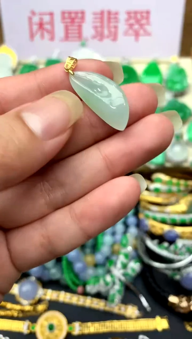 翡翠18K金镶嵌颈饰16-中国好珍宝