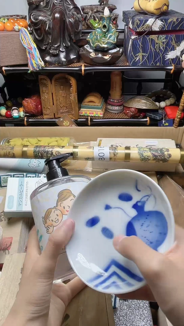 1瓷器瓷器瓷器瓷器