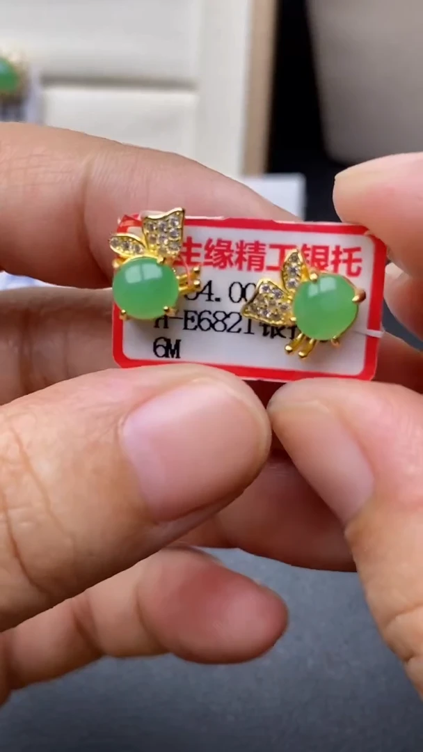 银S925镶嵌戒指翡翠1