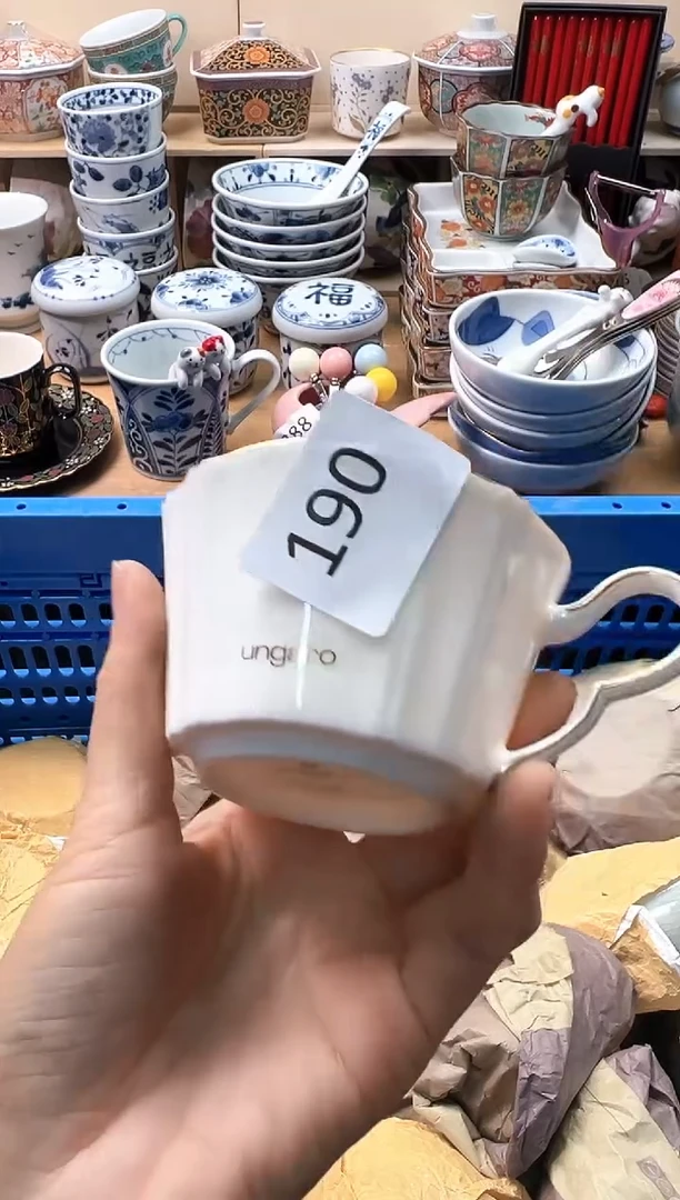 瓷片俊**园你好你好你好你好你好