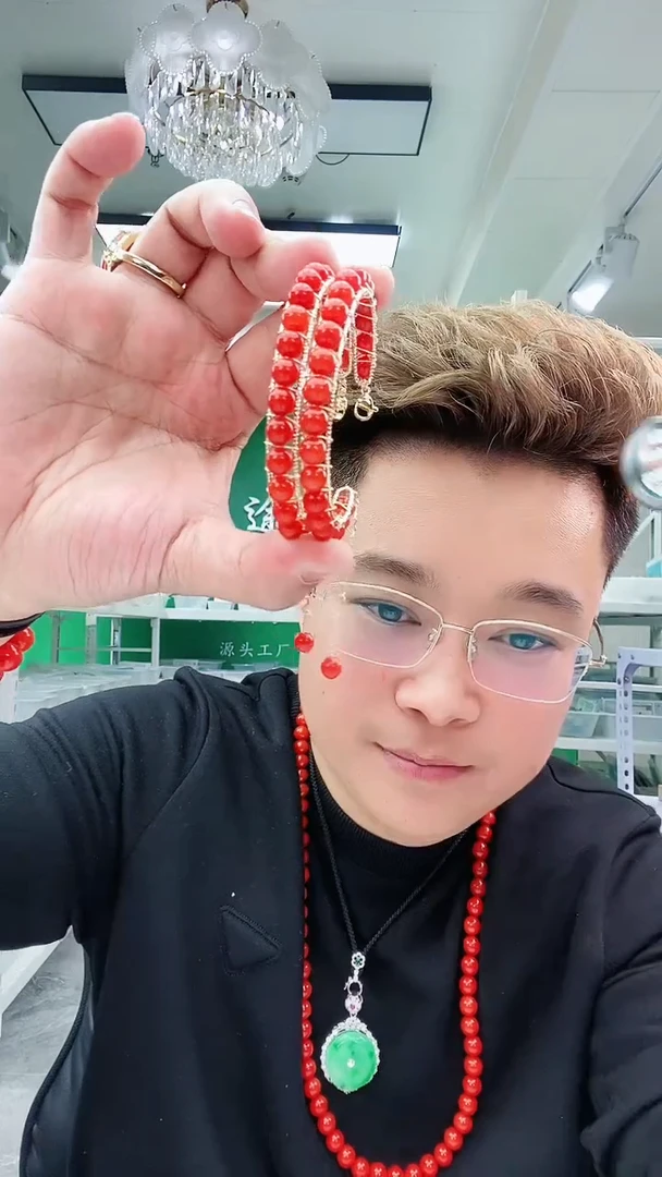 【闪购商品】翡翠手镯14K金镶嵌S64手镯