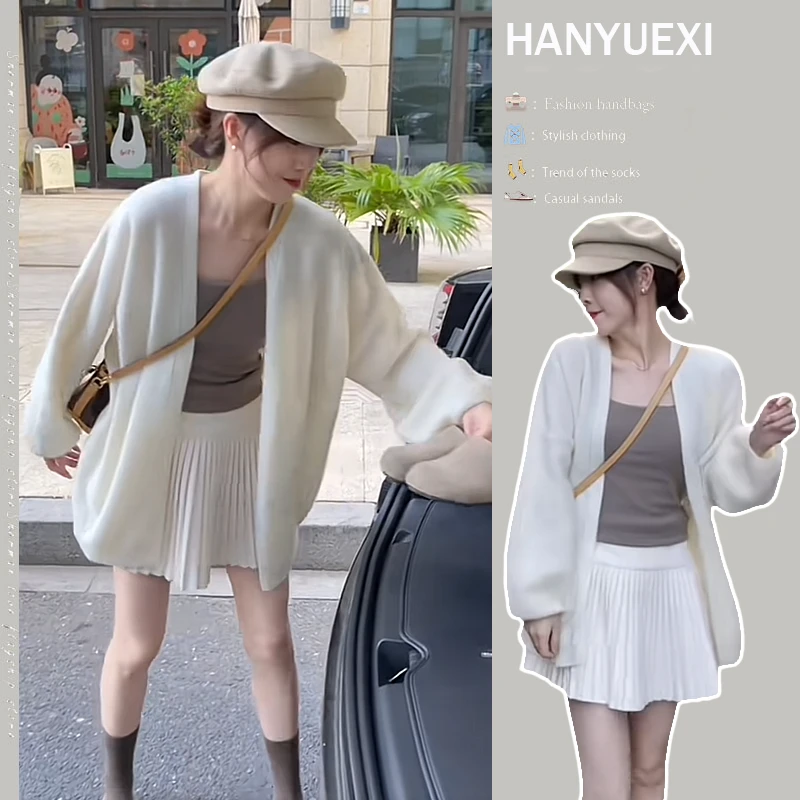 春季时尚穿搭一整套女2025新款韩系百搭背心针织开衫百褶裙三件套