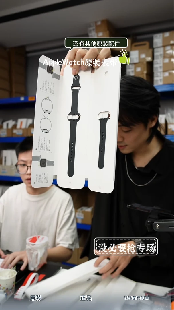 准新品1241号1242号   小表盘 午夜黑 硅胶 2559
