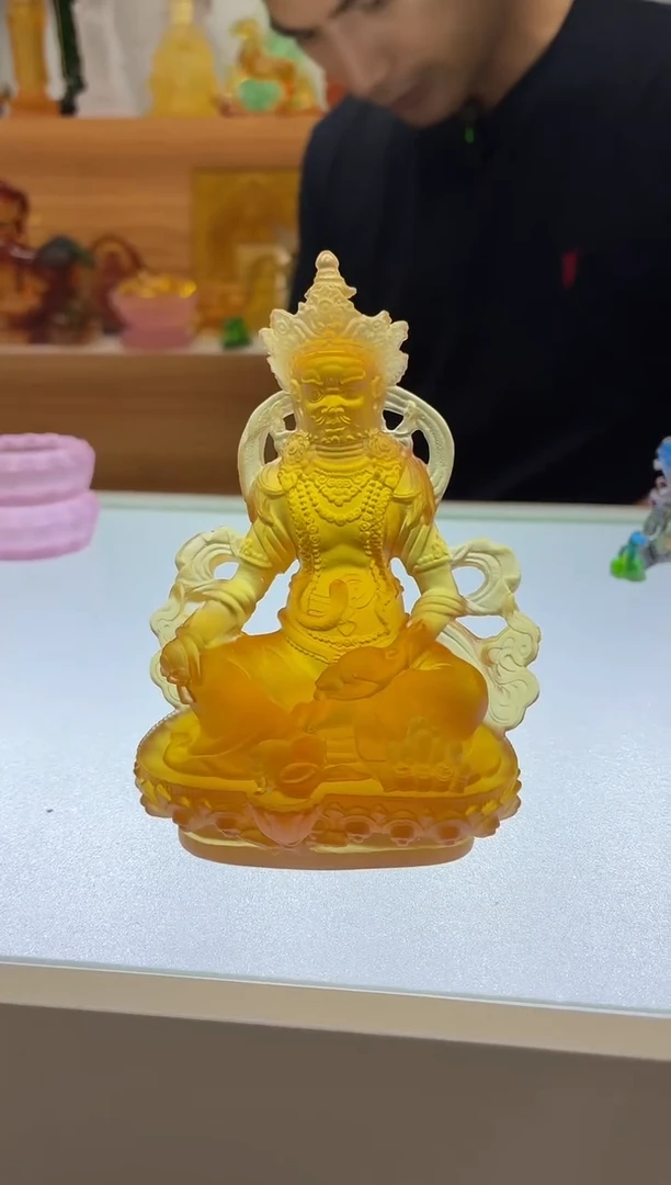 琉璃手工艺品黄财神12公分