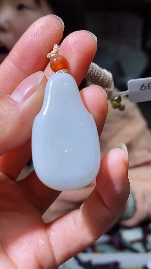 【闪购商品】和田玉挂件未镶嵌1