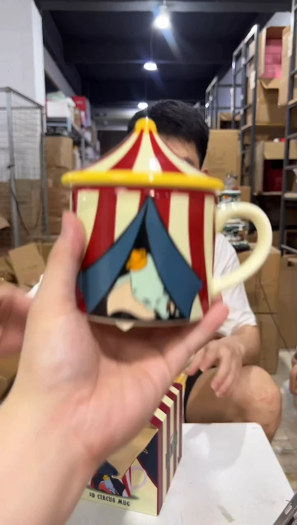 瓷片原盒小飞象带盖杯