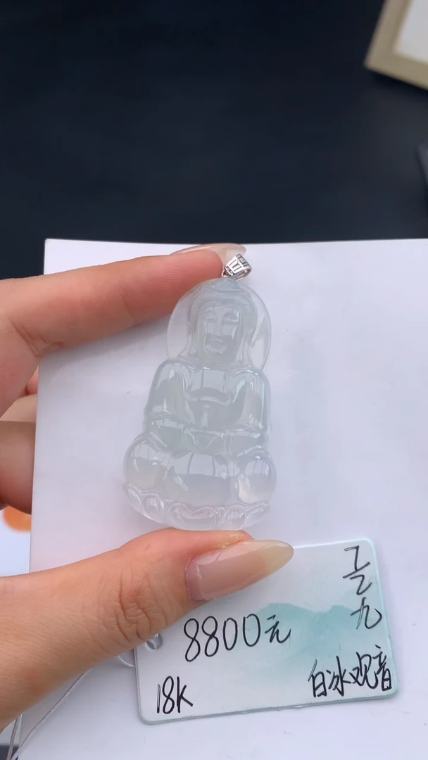 【闪购商品】翡翠手镯未镶嵌 #情人节#送礼，下单联系客服核对地址~
