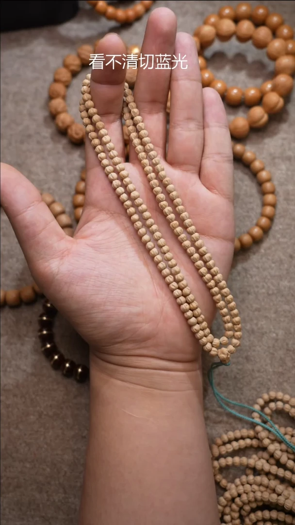 猴头核桃吊坠百香小金豆5.5mm