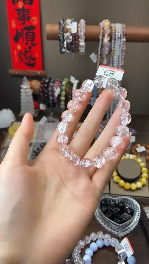 水晶手链未镶嵌12mm粉阿塞