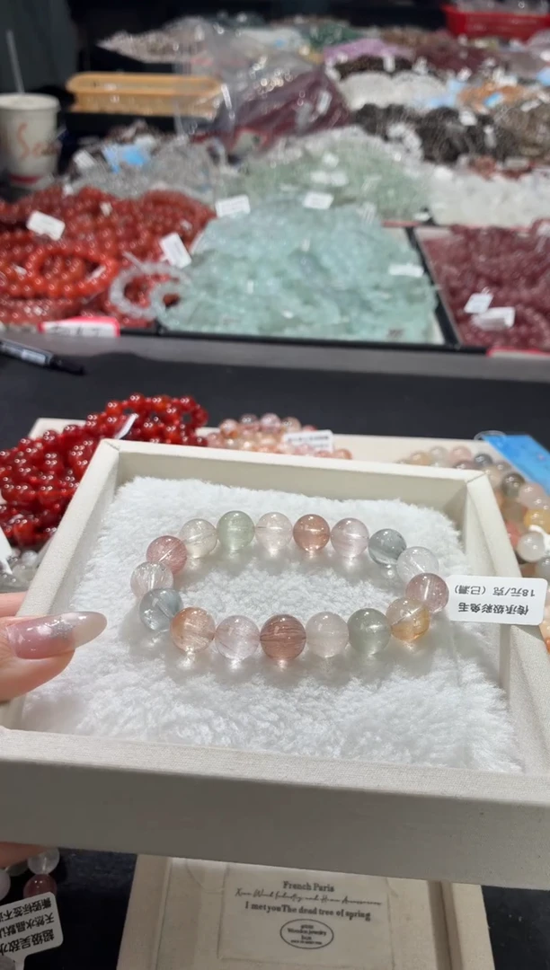 未镶嵌手链水晶198号 多样性发一Z  11+