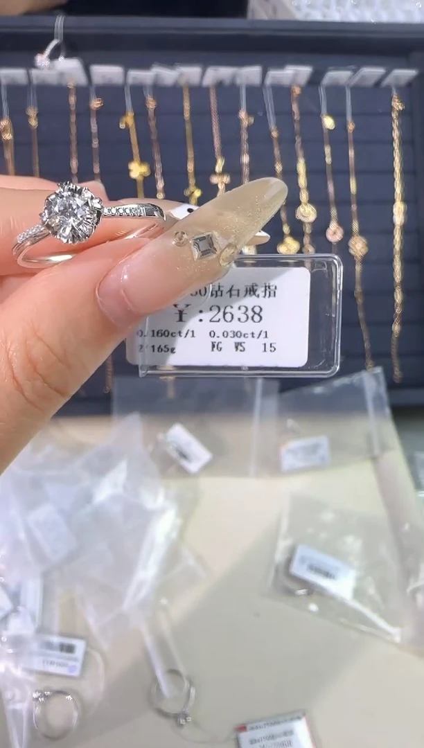 18K金镶嵌戒指/指环钻石2166