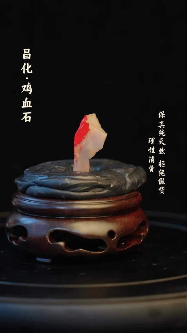 昌化石印石昌化石/青田石/一方纯天然印章石料