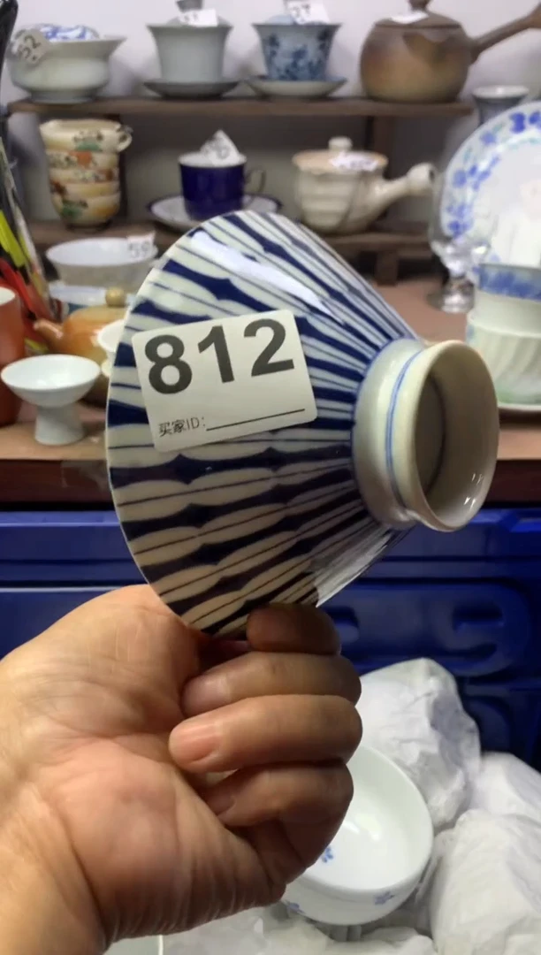 【闪购商品】瓷片明雅阁工艺品店