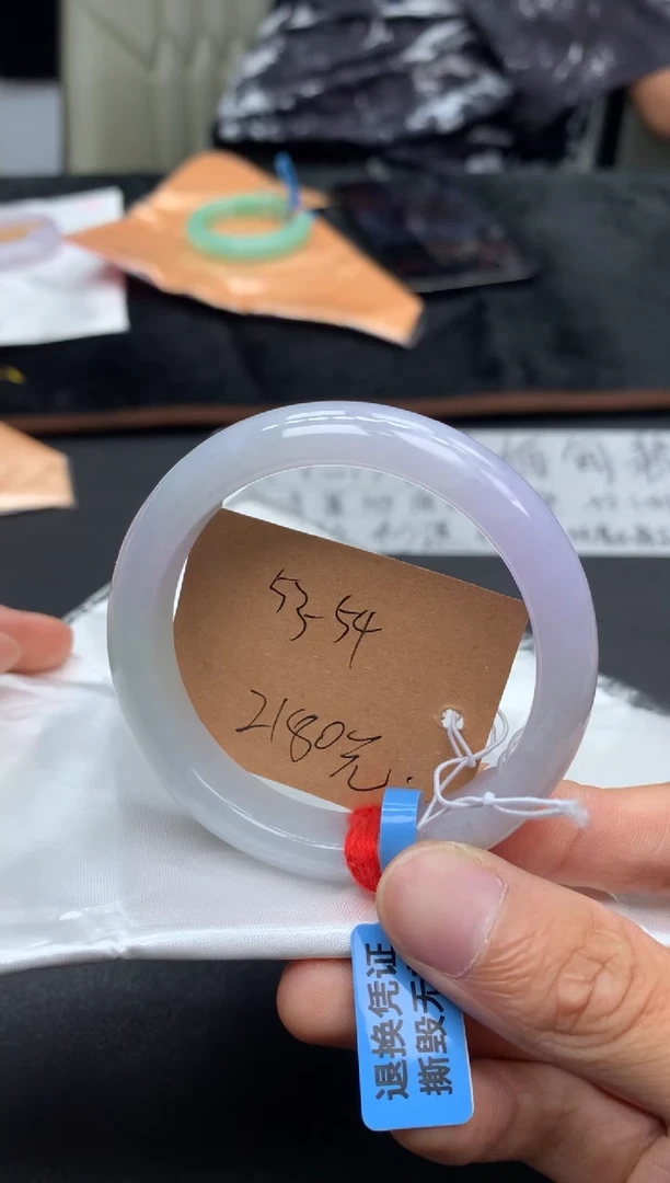 未镶嵌手镯翡翠53-54(48小时鉴赏)