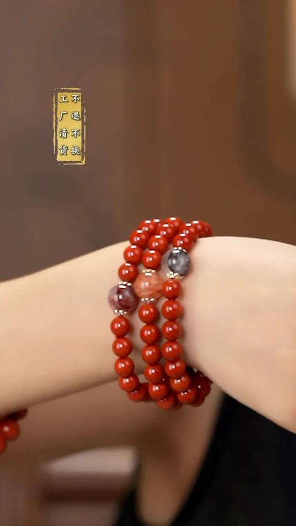 未镶嵌手串南红玛瑙工厂抛货  假1罚3 多样性发起1
