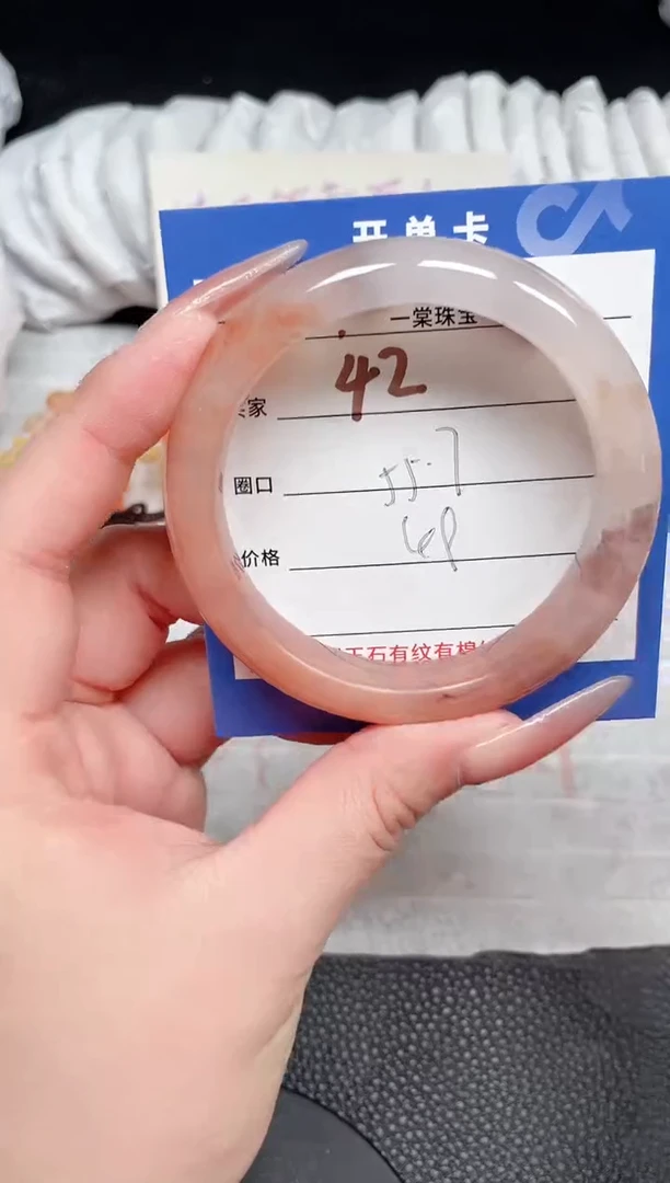 【闪购商品】石英质玉手镯未镶嵌42