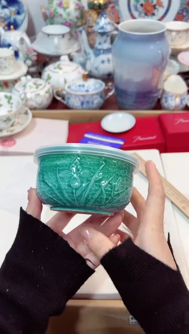 【闪购商品】瓷片1星耀日瓷感谢支持