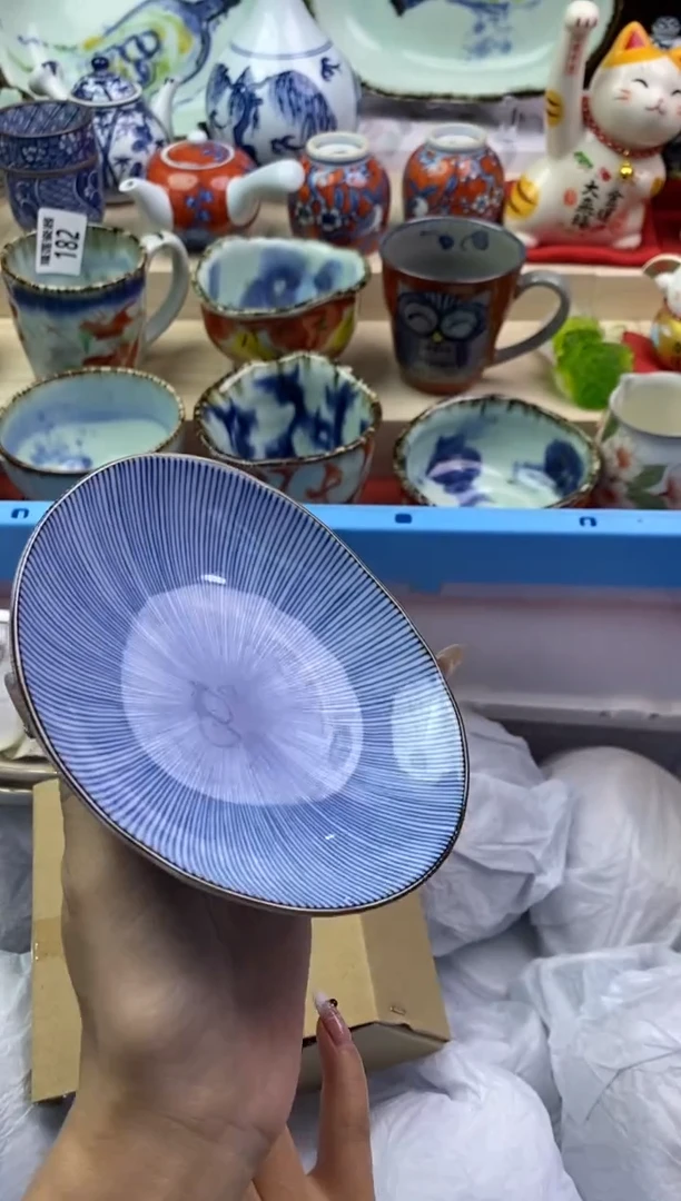 【闪购商品】瓷片隆莲瓷器欢迎大家