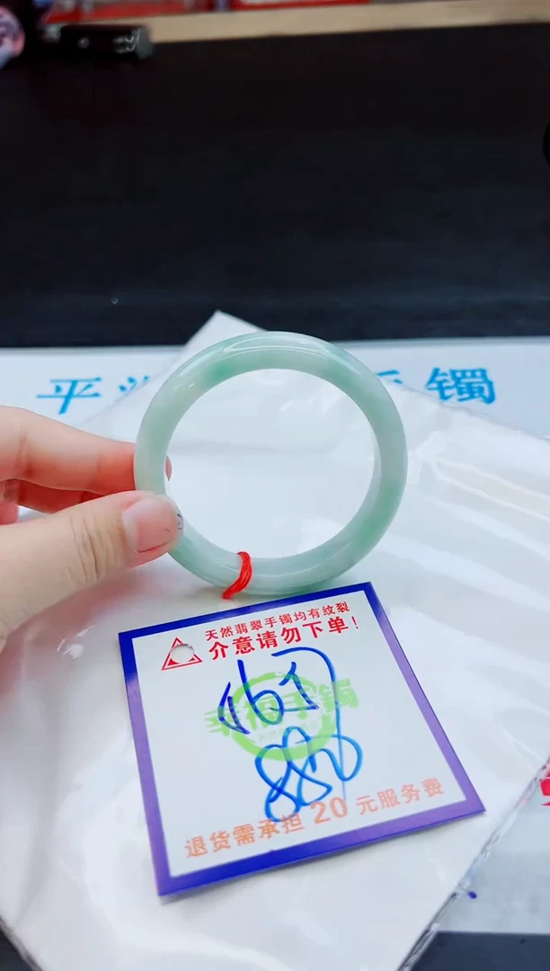 未镶嵌手镯翡翠天然缅甸翡翠A货！A货！A货！A货！A货！