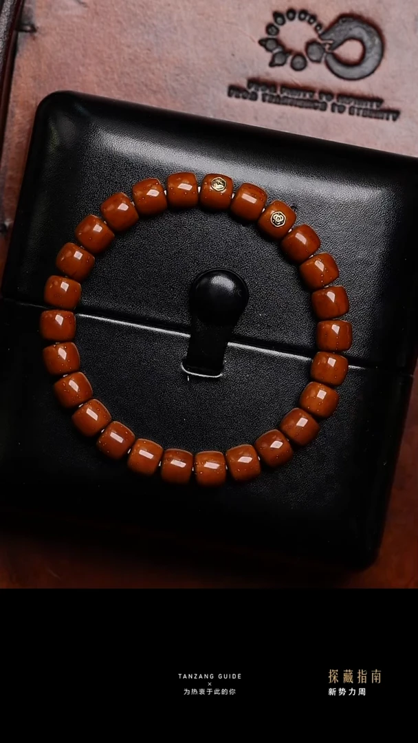 【闪购商品】紫金鼠吊坠紫金鼠d+8.5mm直切