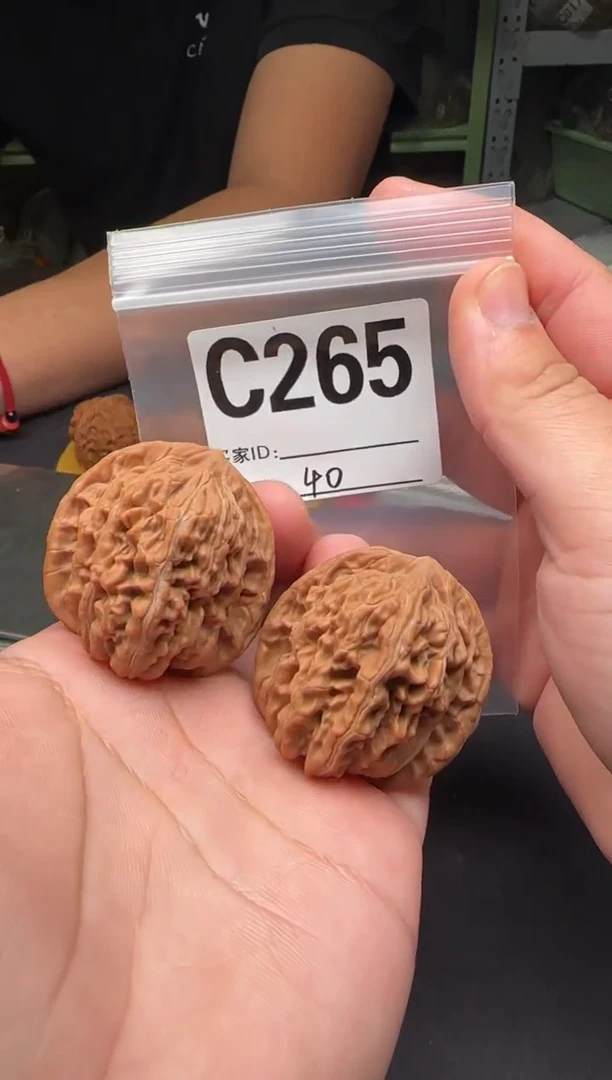 吊坠文玩核桃秦皇楼40-C265