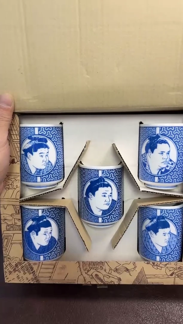 茶周边130杯5只··