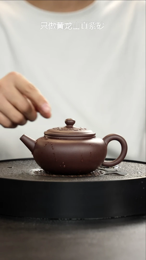 茶壶紫砂4号井92底槽青全手云珠大漏