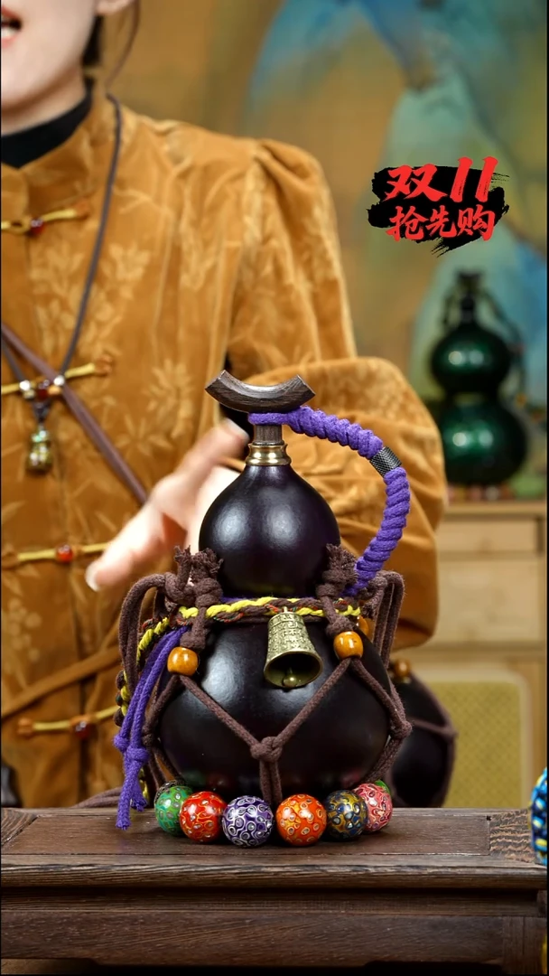 XU016网兜款酒葫芦不包手串