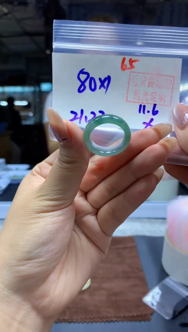 未镶嵌定制翡翠戒圈#80元-毛货需精细抛光