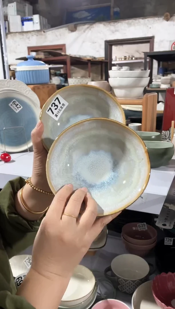 【闪购商品】碗微瑕（2个装）737小碗