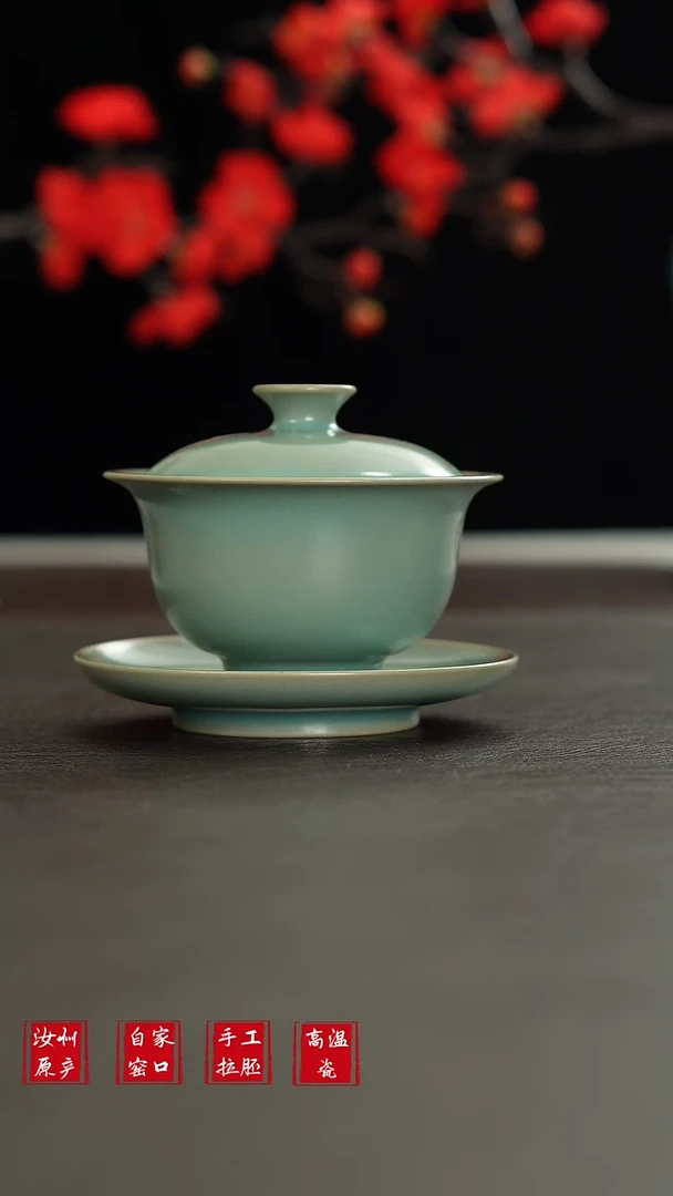 摆件正*1875弘元堂汝瓷原矿原釉